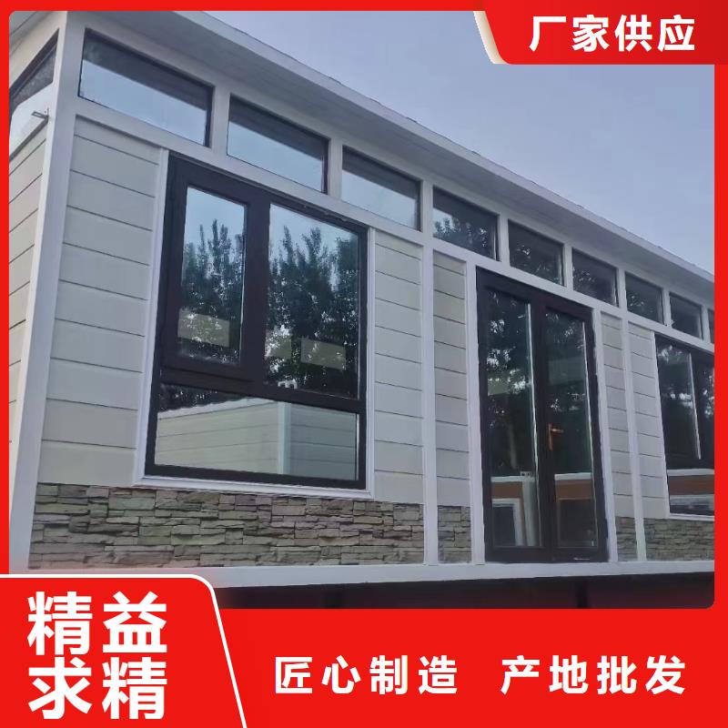 岗亭工地厕所质量优价格低
