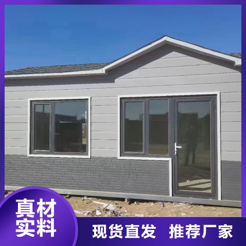 岗亭户外值班亭常年供应