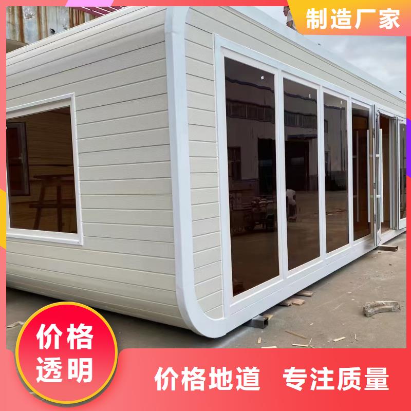 岗亭_景区导视牌多年实力厂家