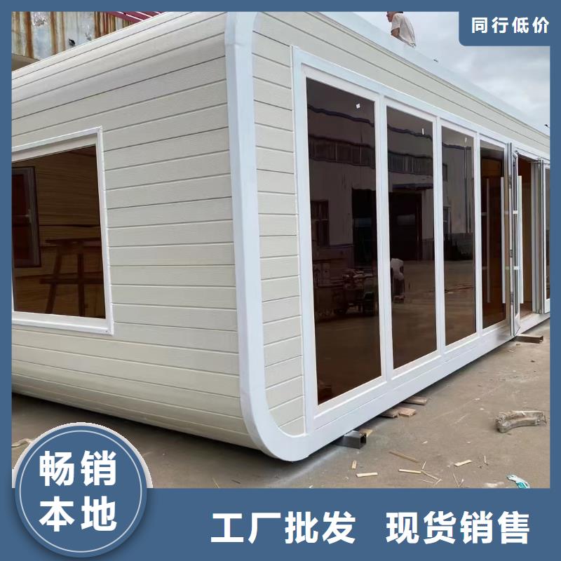 岗亭停车场导视牌欢迎来厂考察