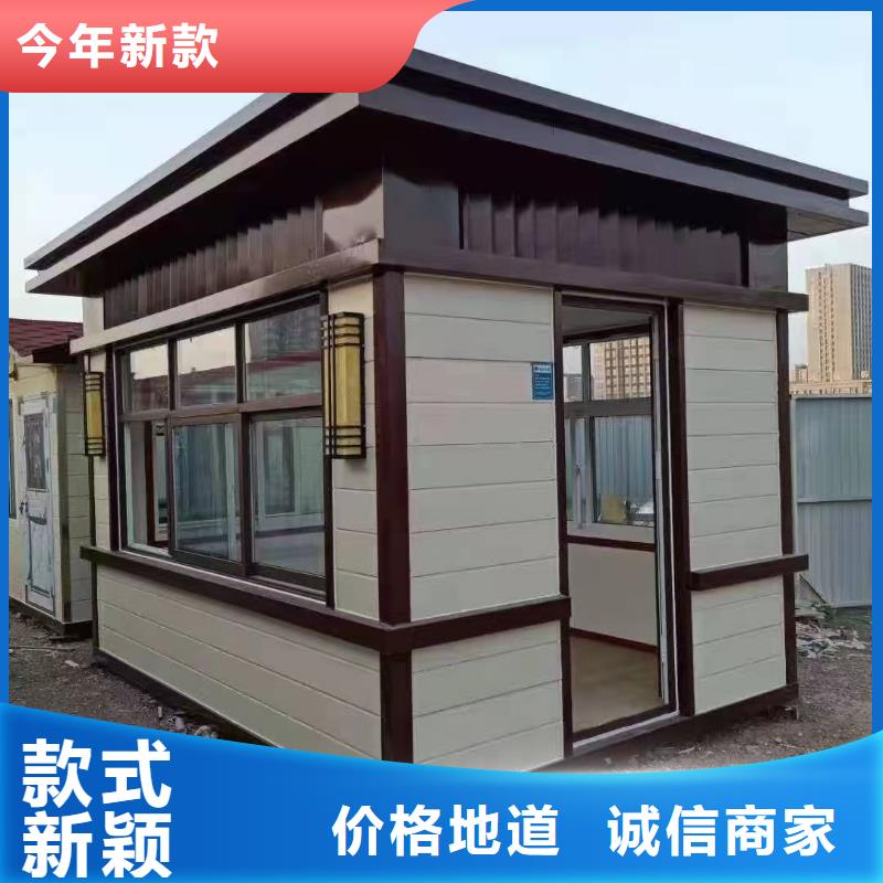 岗亭_景区导视牌多年实力厂家