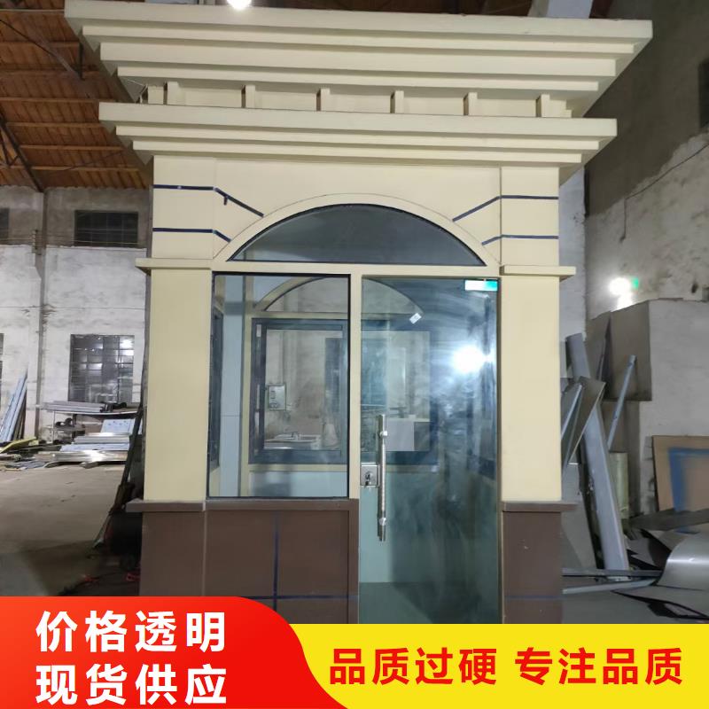 岗亭智能垃圾箱正规厂家