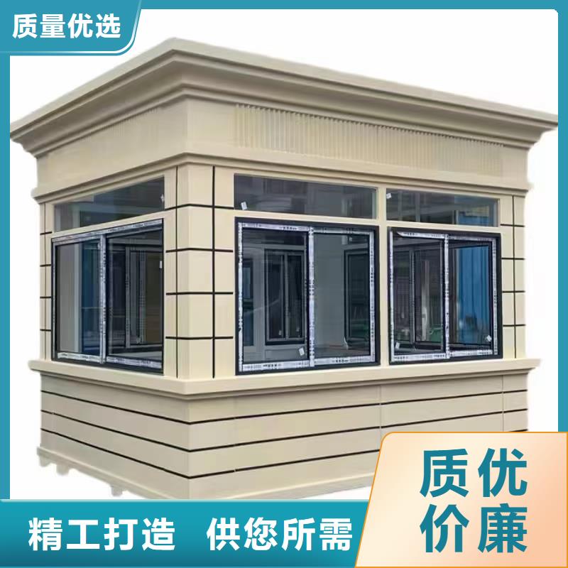 岗亭景观小品认准大品牌厂家