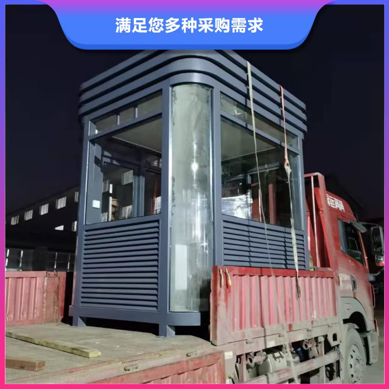 岗亭科普宣传栏来图定制量大从优