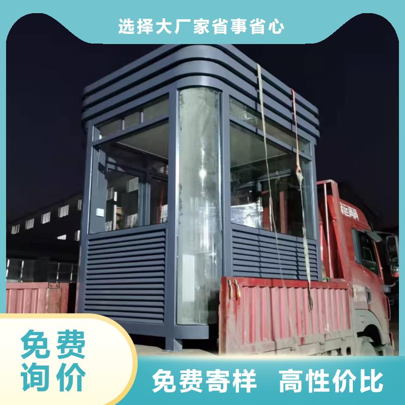 岗亭_城乡公交候车亭支持货到付清