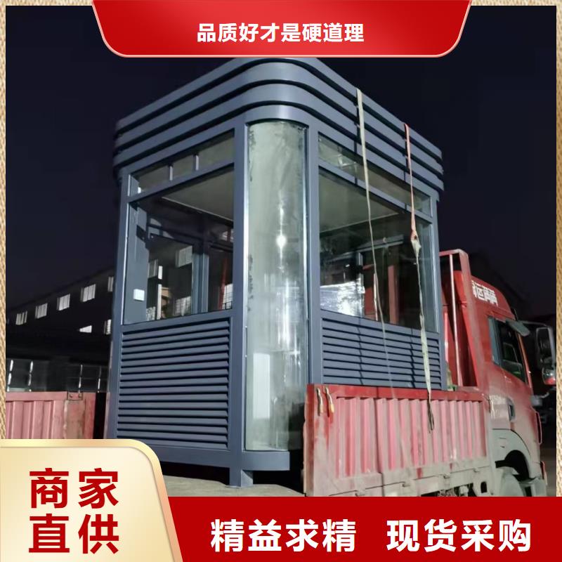 岗亭候车亭现货满足大量采购