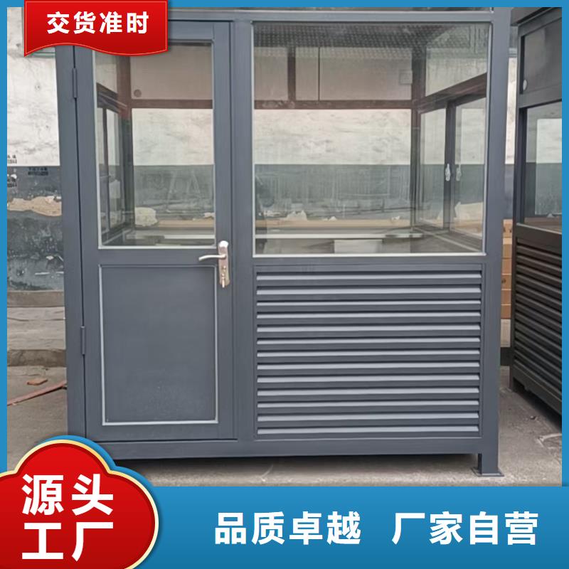 岗亭_公园椅价格地道
