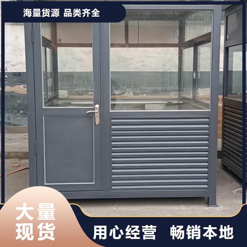 岗亭-停车场标识牌厂家直销货源充足