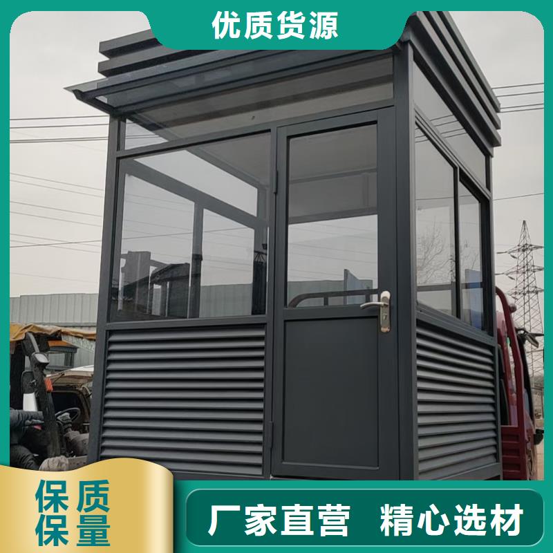 岗亭公交站台专业信赖厂家