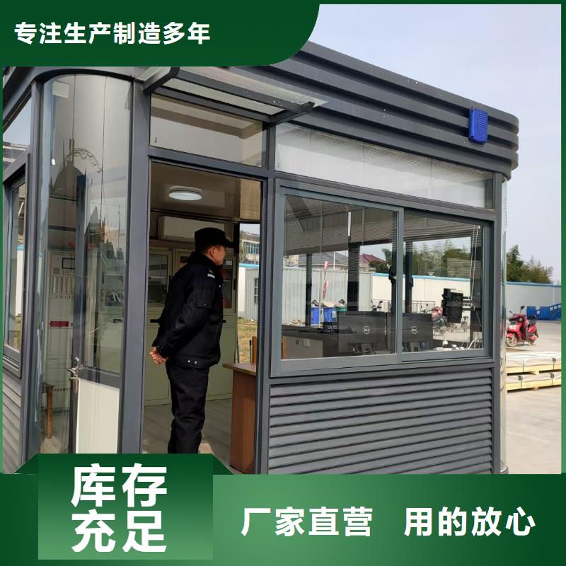 岗亭-【大型文化长廊】出货快