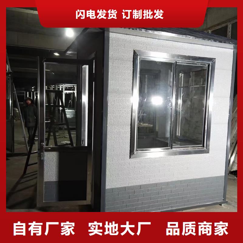 岗亭智能垃圾箱正规厂家