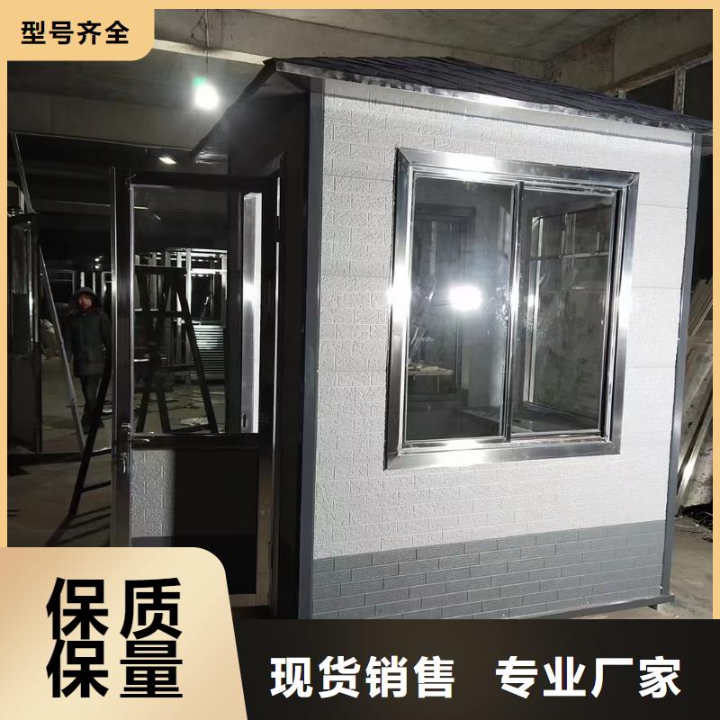 岗亭路优良工艺