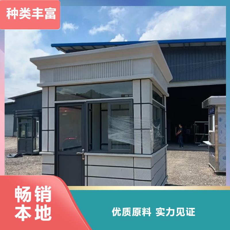 岗亭-景观亭敢与同行比质量