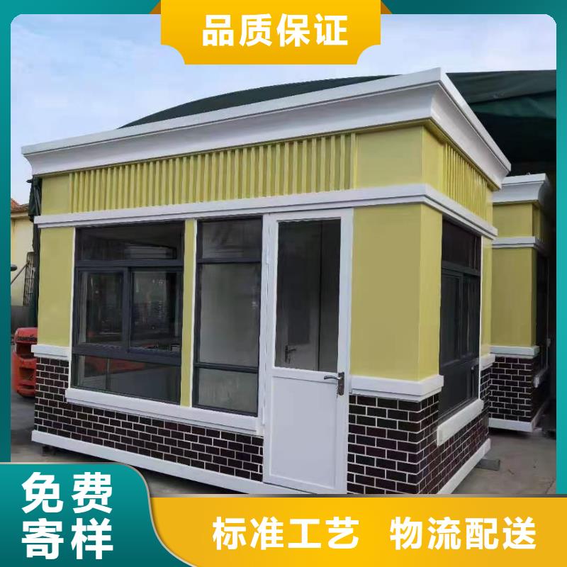 岗亭-背靠背垃圾箱诚信厂家