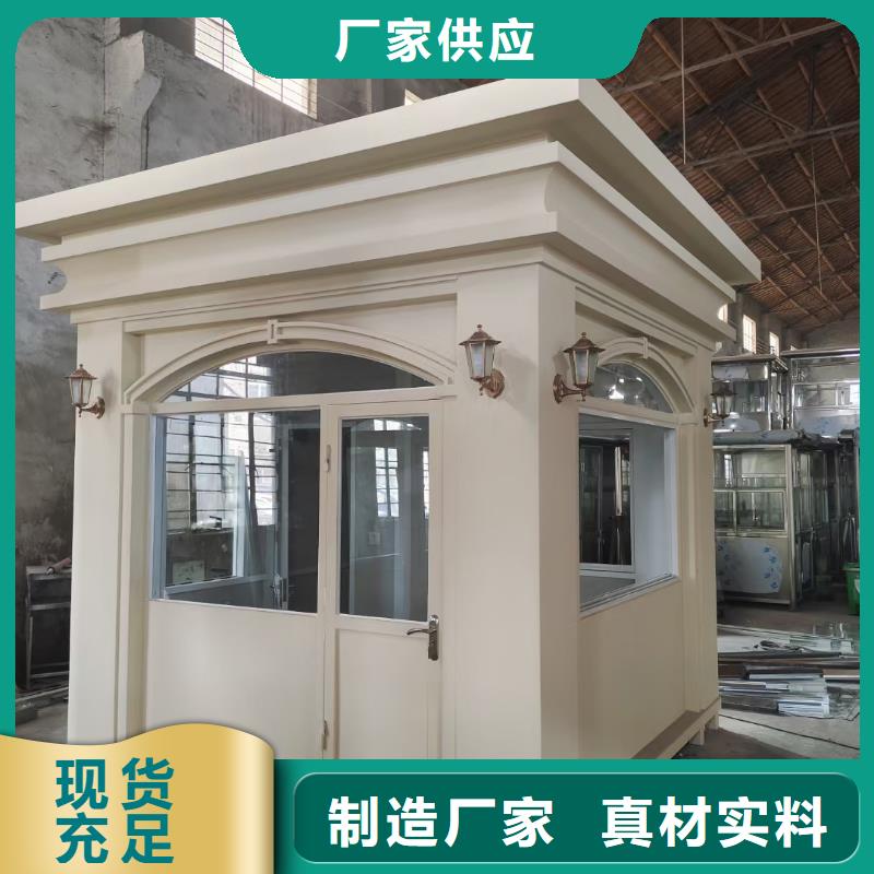 岗亭_城乡公交候车亭支持货到付清