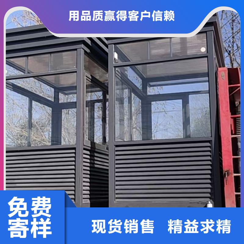 岗亭停车场导视牌欢迎来厂考察