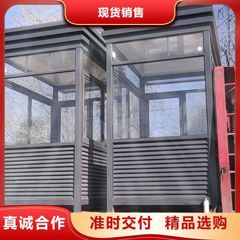 岗亭候车亭现货满足大量采购