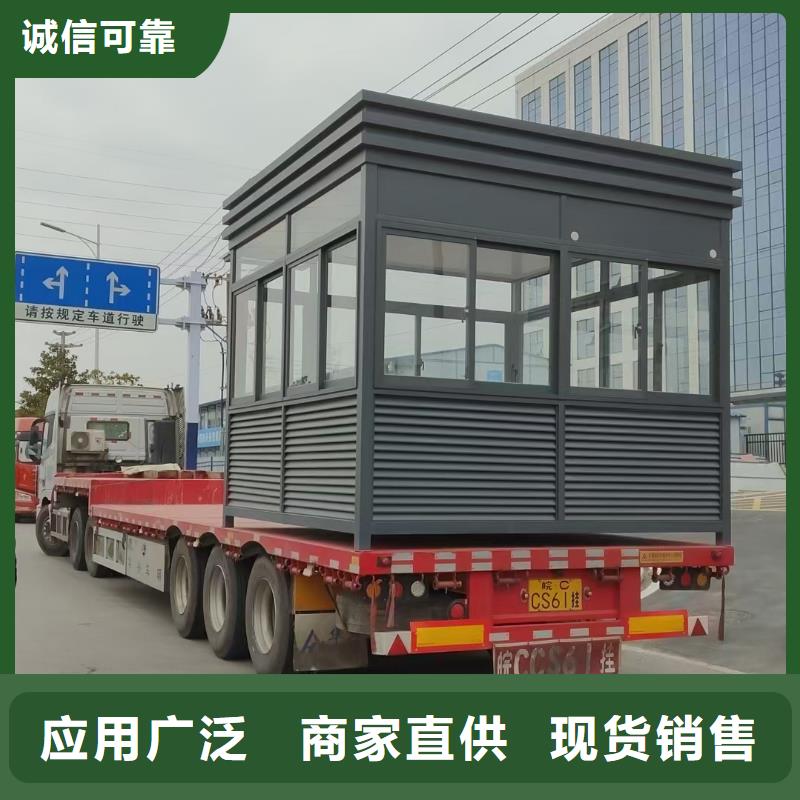 岗亭公园卫生间厂家十分靠谱