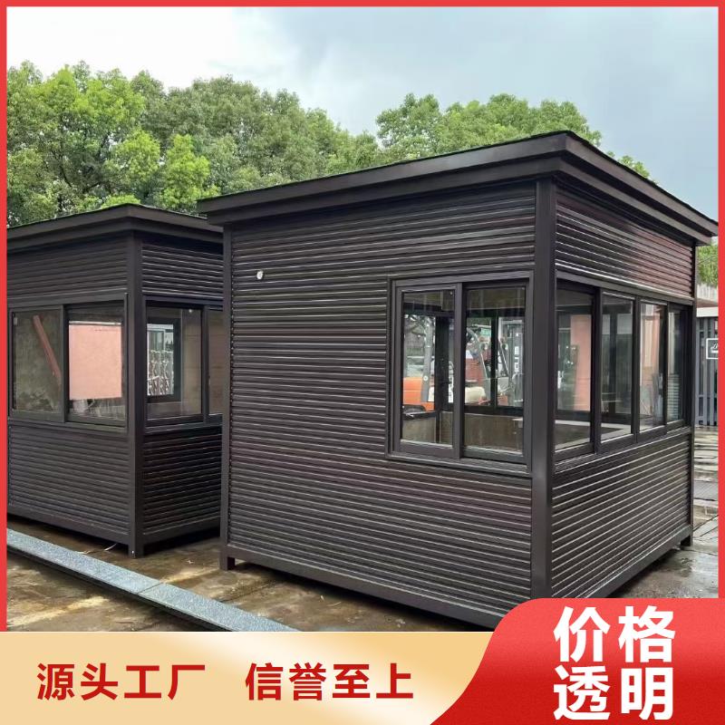 岗亭【不锈钢公交站台】库存充足