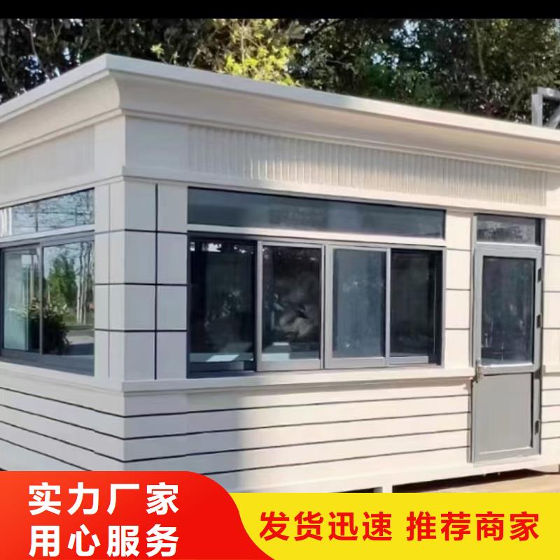 岗亭小品雕塑村牌标识库存丰富