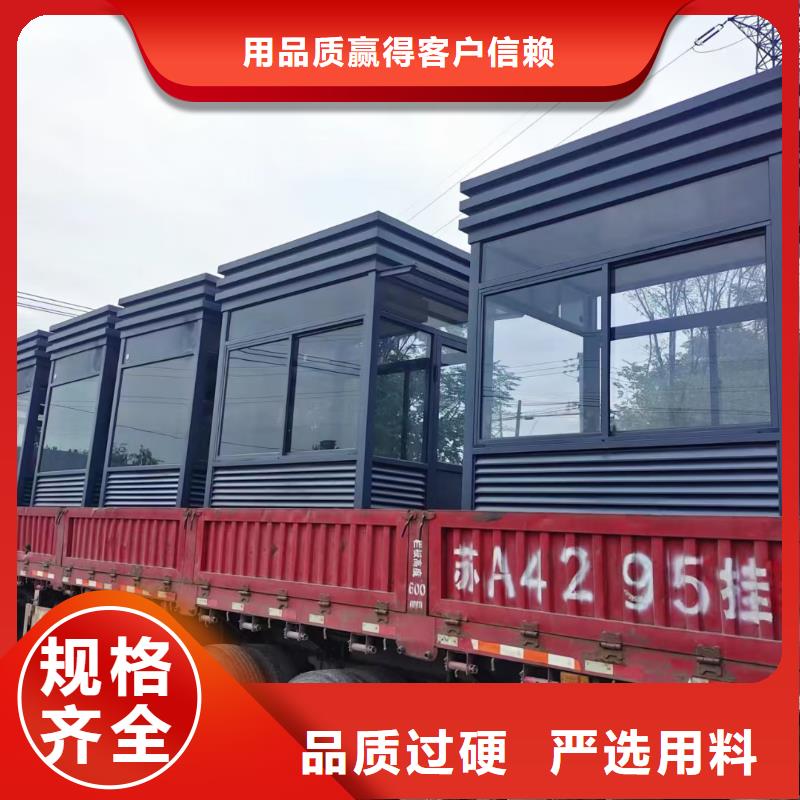 岗亭户外立式灯箱把实惠留给您
