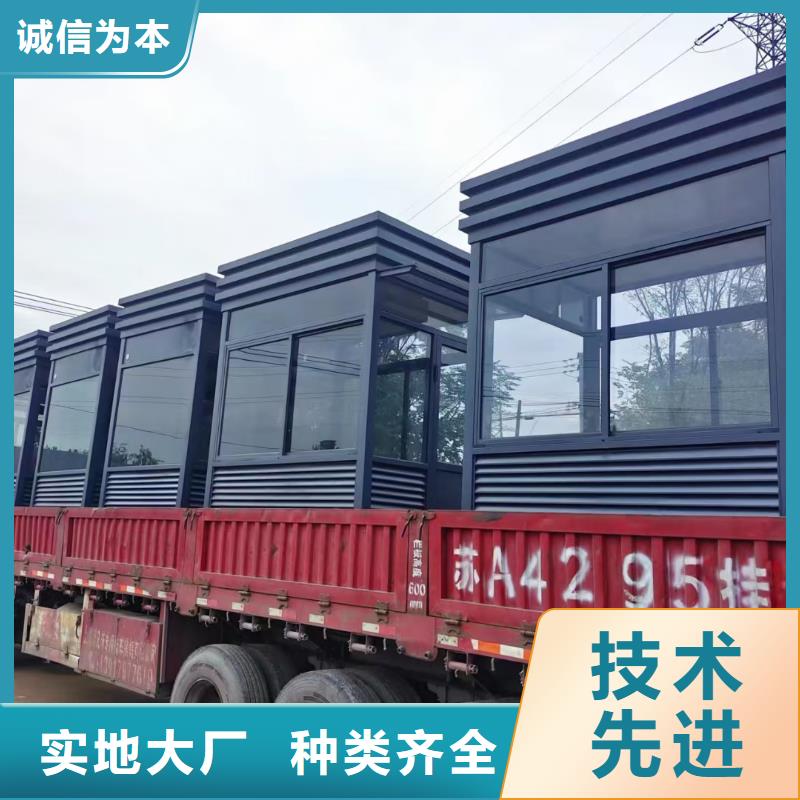 岗亭新农村党建标牌详细参数