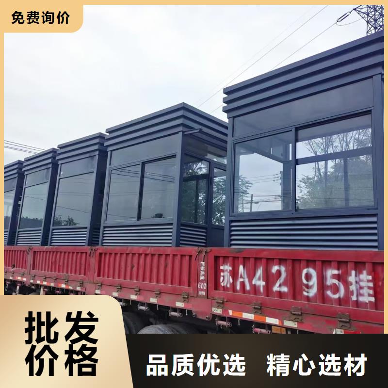 岗亭_公园椅价格地道
