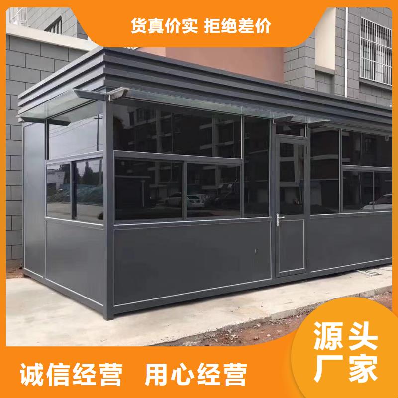【岗亭】景区环保公厕专业品质