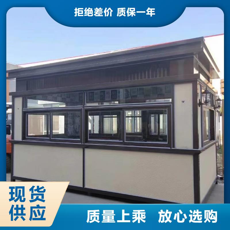 岗亭公交站台专业信赖厂家