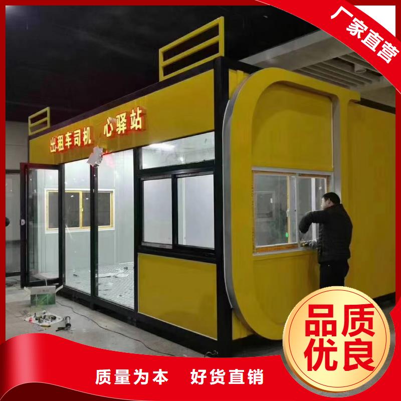 岗亭房地产精神堡垒设计制造销售服务一体