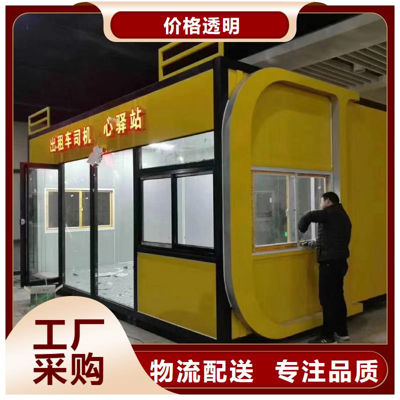 岗亭,园林景观廊架种类齐全
