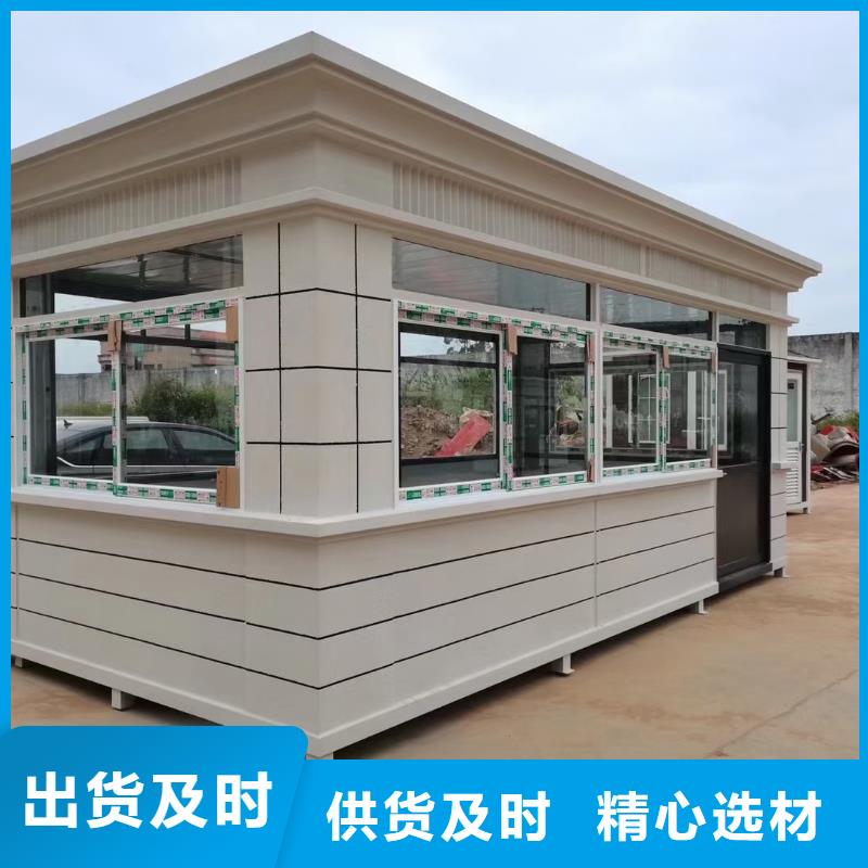 岗亭园林文化廊正规厂家