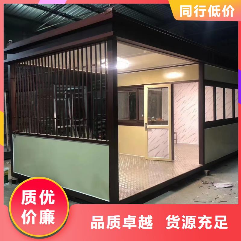 【岗亭】-旧衣回收箱研发生产销售