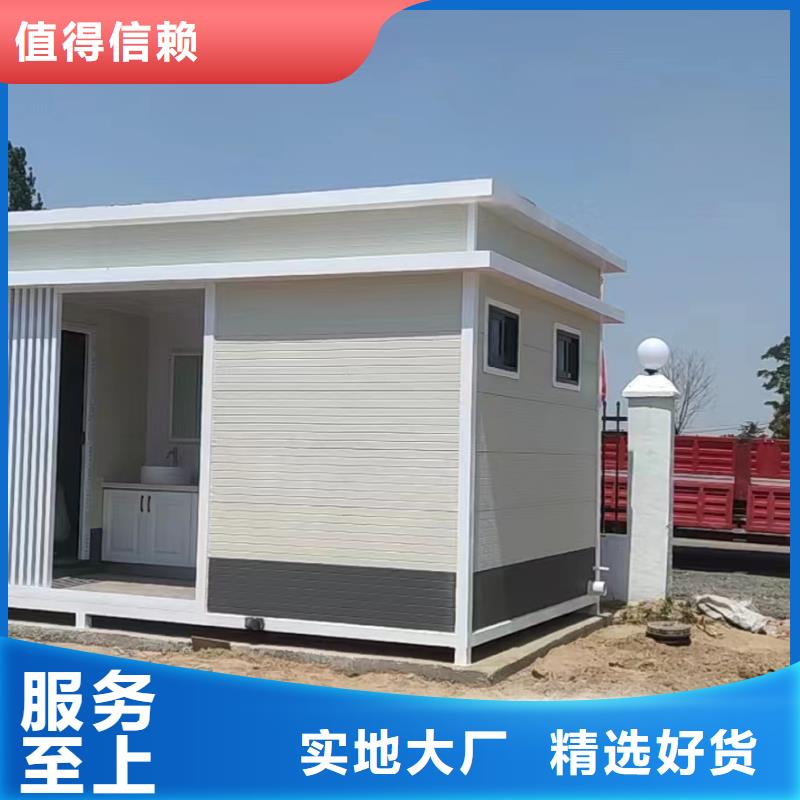 岗亭_景区导视牌多年实力厂家