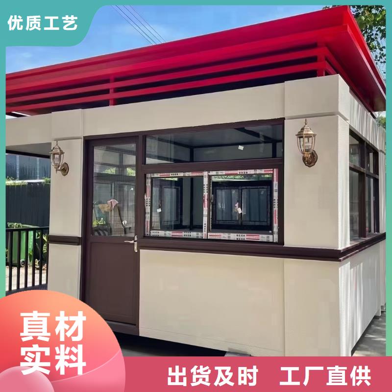 岗亭T型路专注细节更放心