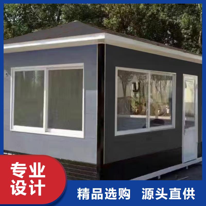 岗亭_休息亭打造好品质