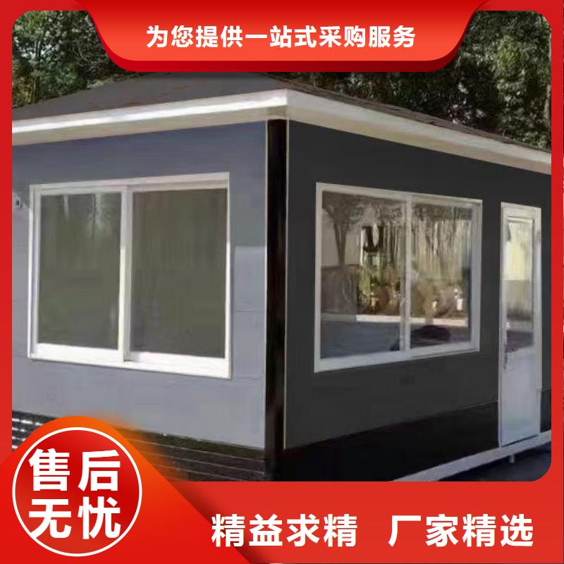 【岗亭保安亭匠心品质】