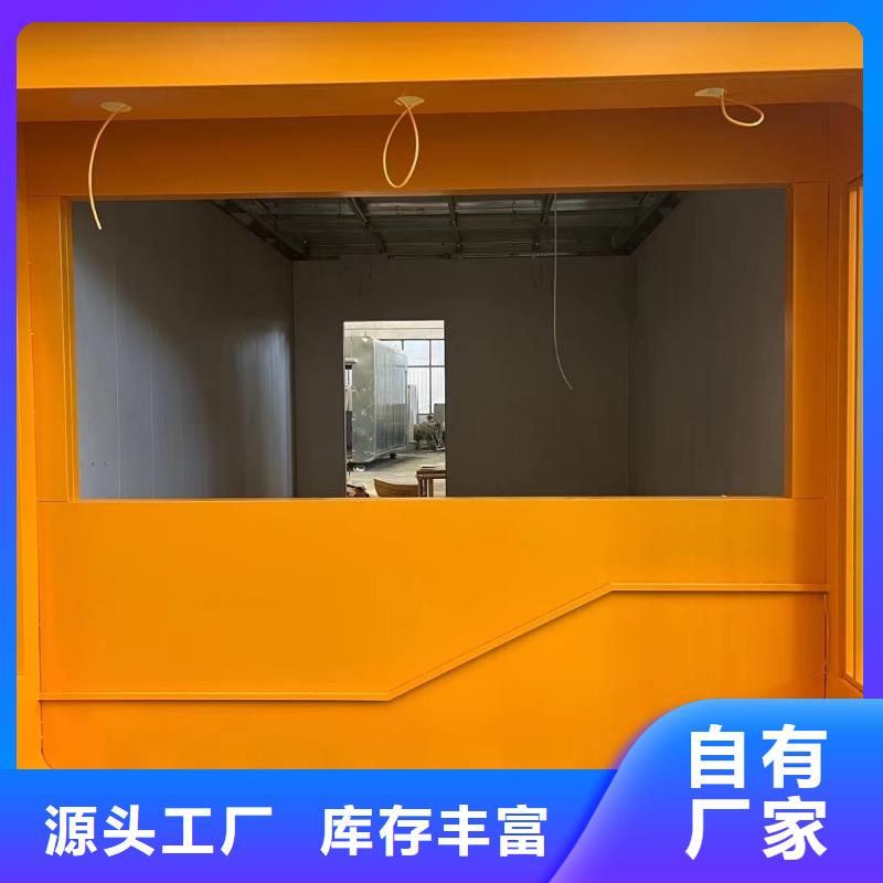 岗亭保安室种类齐全