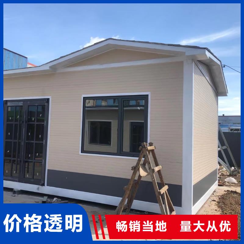 【岗亭】-旧衣回收箱研发生产销售