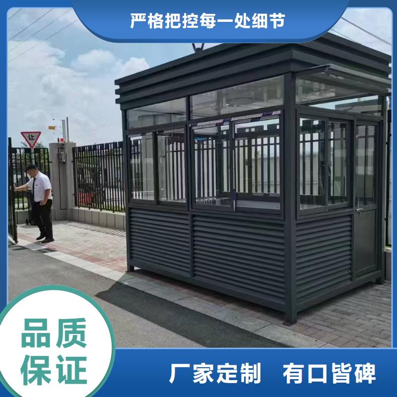 岗亭小品雕塑村牌标识库存丰富