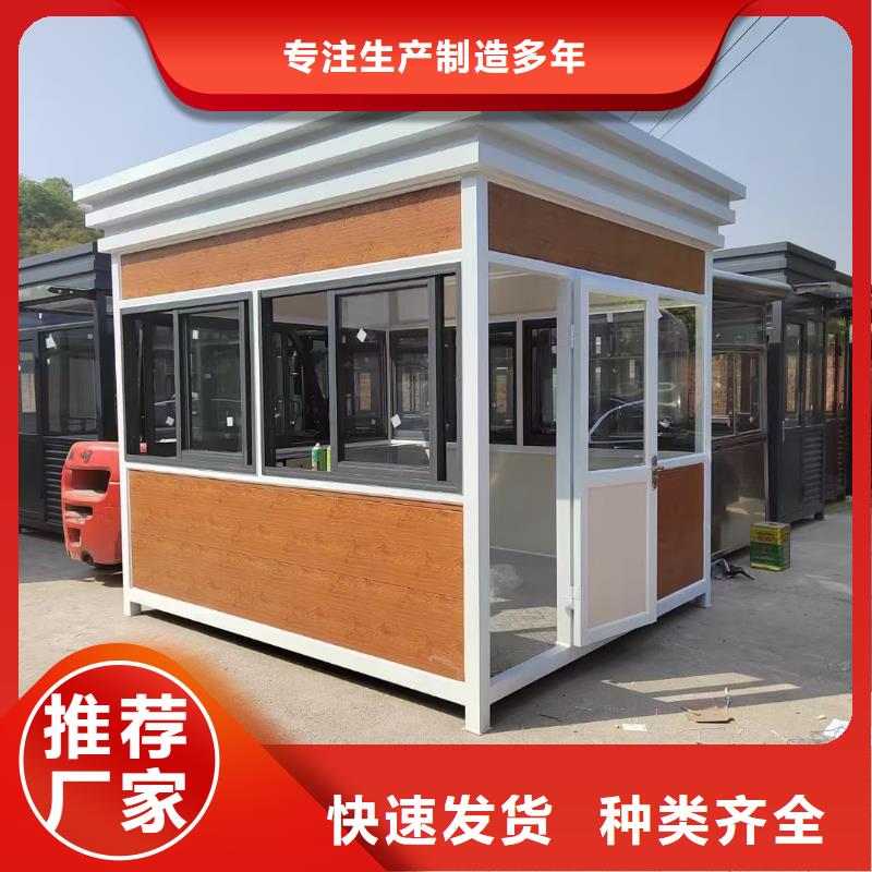 岗亭园林文化廊正规厂家