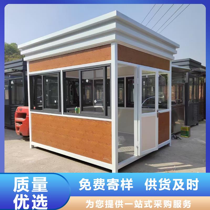 岗亭_景区导视牌多年实力厂家