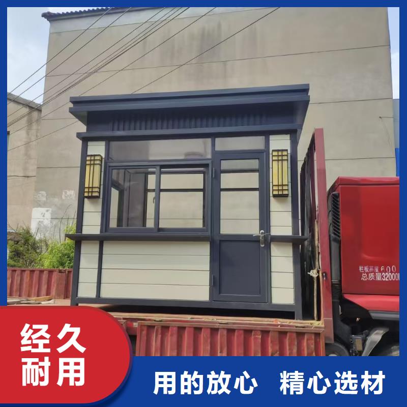 【岗亭,多功能垃圾分类亭优选好材铸造好品质】