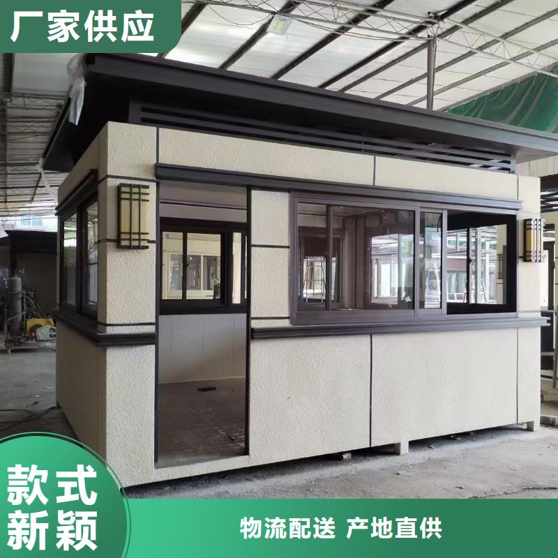 岗亭_景区导视牌多年实力厂家