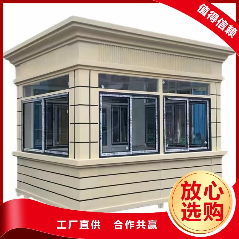 岗亭_公园小品质检合格出厂