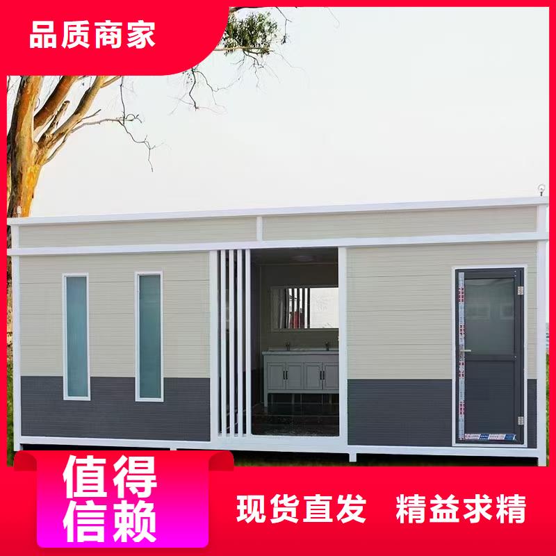 岗亭_景区导视牌多年实力厂家