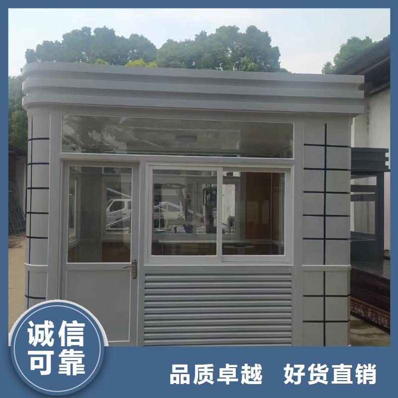 岗亭公园卫生间厂家十分靠谱