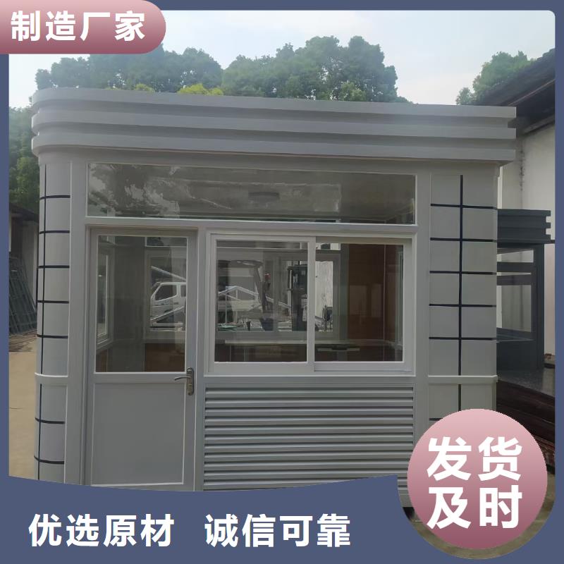 岗亭,园林景观廊架种类齐全