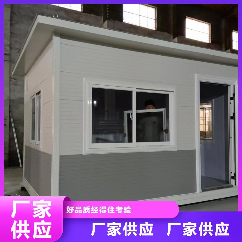 岗亭科普宣传栏来图定制量大从优