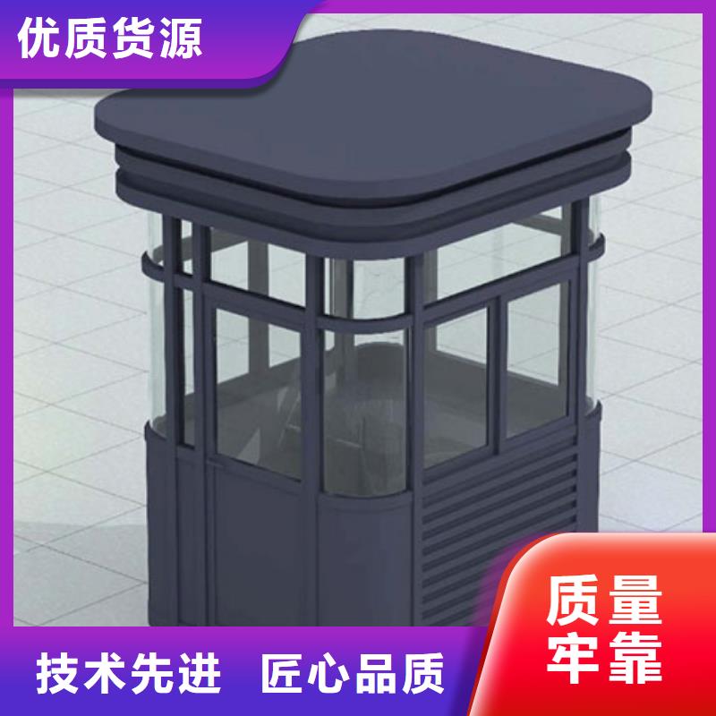 岗亭科普宣传栏来图定制量大从优